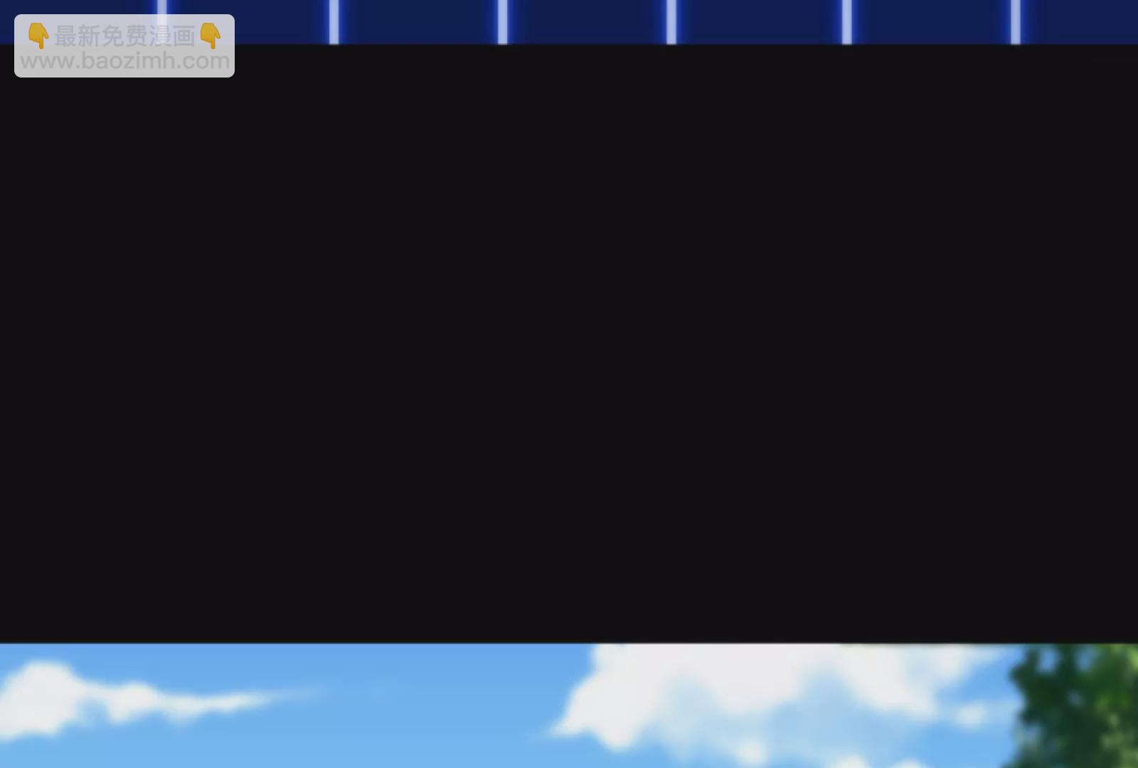 古神遊戲 - 第15話  衝啊！小唧！(3/3) - 2